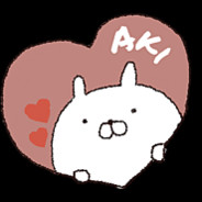 Aki