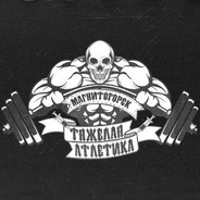 Старый гном