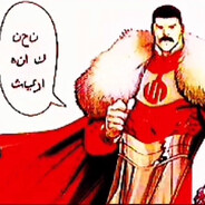 wallahi
