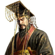 秦始皇 嬴政