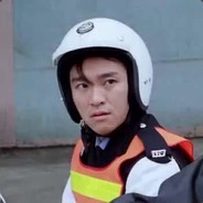 交警大队周星星