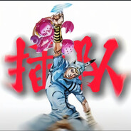 没活过夏天的景次郎