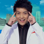 松山最肿的男人