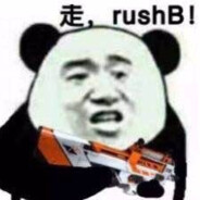 重生马没我马枪