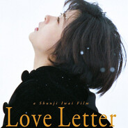LUV LETTER