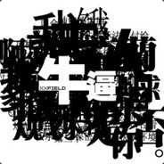 Big Avatar