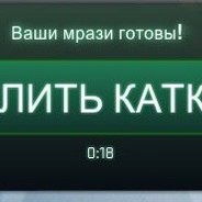 xBloody