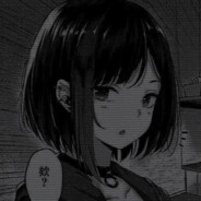 Вор в законе