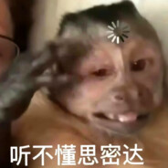 江湖人称小坤少