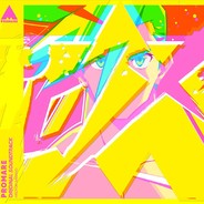 三轮车手两仪式