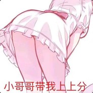 обрыгался спермо