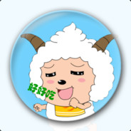 超级无敌very咩咩羊