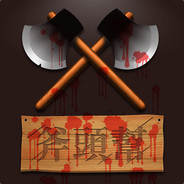 無蔕無蔕無蔕無蔕無蔕