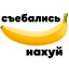 ЛАЙМУН