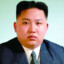 Kim Jong un