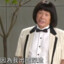 掉錢謝新達