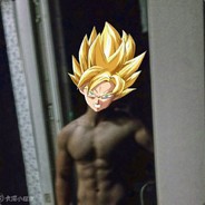 上人下王加双点