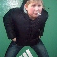 ГРЯЗНЫЙ РОМИРЕС