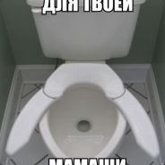 CуетаЭренде