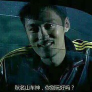圈子对了