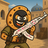 Cookies avatar