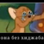 cahwar
