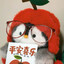 肯尼 Kenny