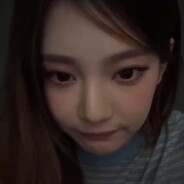 义眼顶针