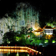 二零一七年四月