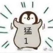 我是开心超人，我一开心，就超人