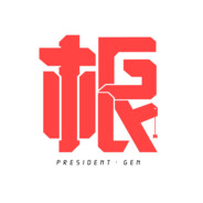 PresidentGen