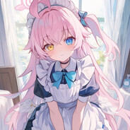 Big Avatar