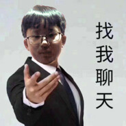 tt:回归大陆可以参加疯狂星期四