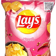 ЧИСПОНЧИКИ