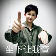 吴京直肠倒模真实触感