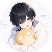 Yohaku avatar