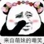 wzxiaoxiao