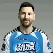 利昂内尔·梅西