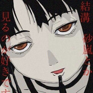 juujika