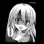 可爱宁宁飞天创