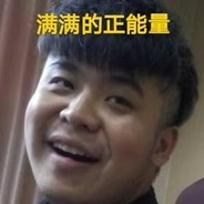 26岁，叫陈思