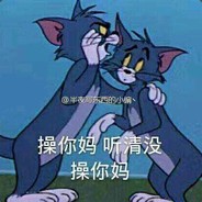 超级无敌伏地魔