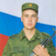 Barash exe
