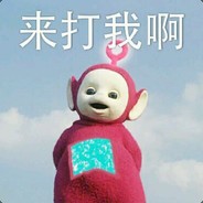 双枪老太婆李铁根