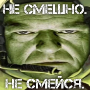 Центр Управления