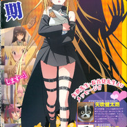 清风徐来断恩仇