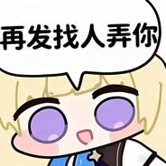 男人一生只哭十九次