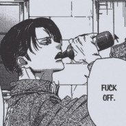 Солевой магистр