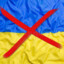 jebac ukraine