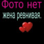 ЕГОР ПИТЕРСКИЙ